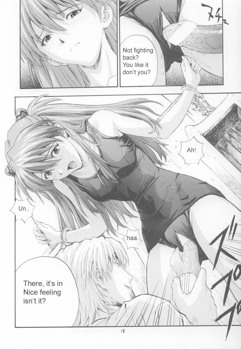 Evangelion Dj - A-1 A-one 1