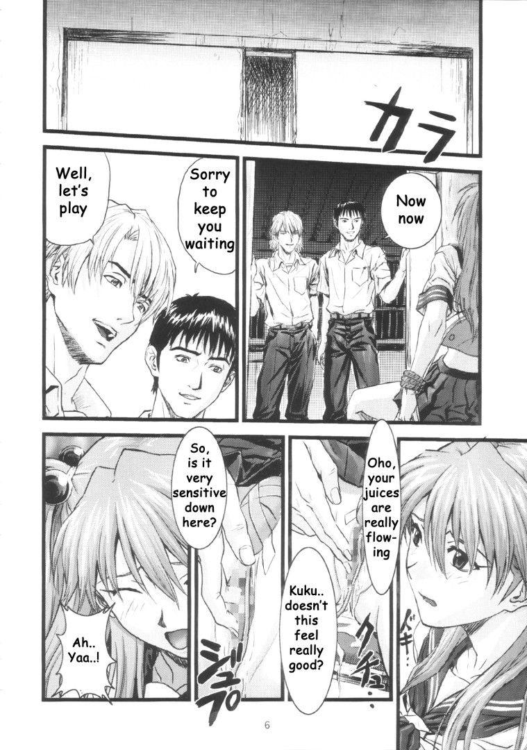 Evangelion Dj - A-1 A-one 1