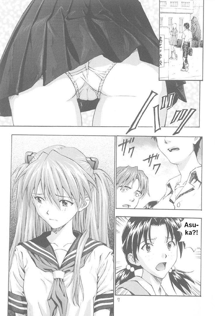 Evangelion Dj - A-1 A-one 1