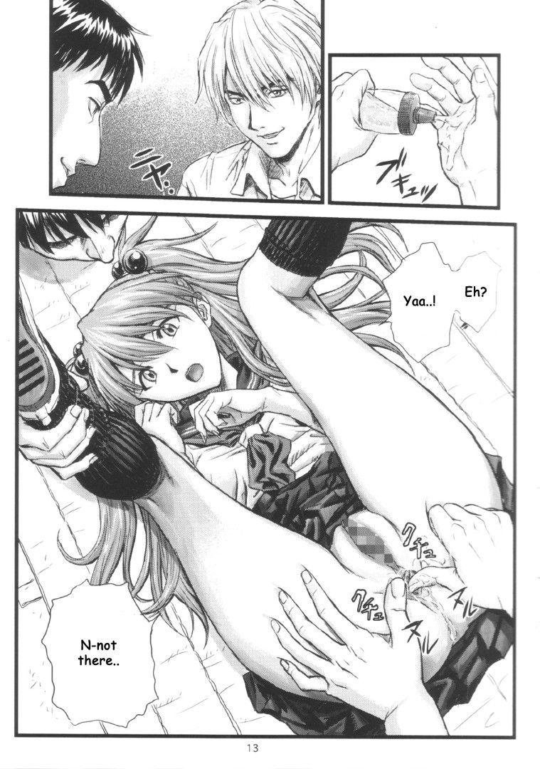 Evangelion Dj - A-1 A-one 1