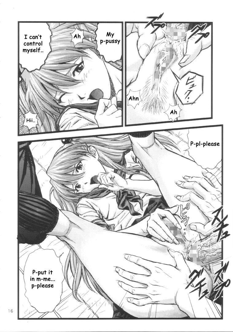 Evangelion Dj - A-1 A-one 1
