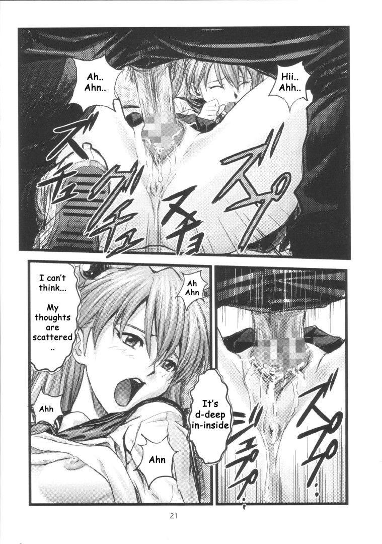 Evangelion Dj - A-1 A-one 1