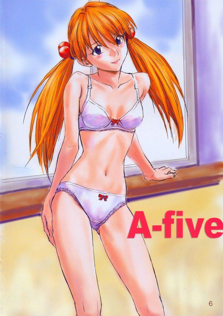 Evangelion Dj - A-1 A-one 1