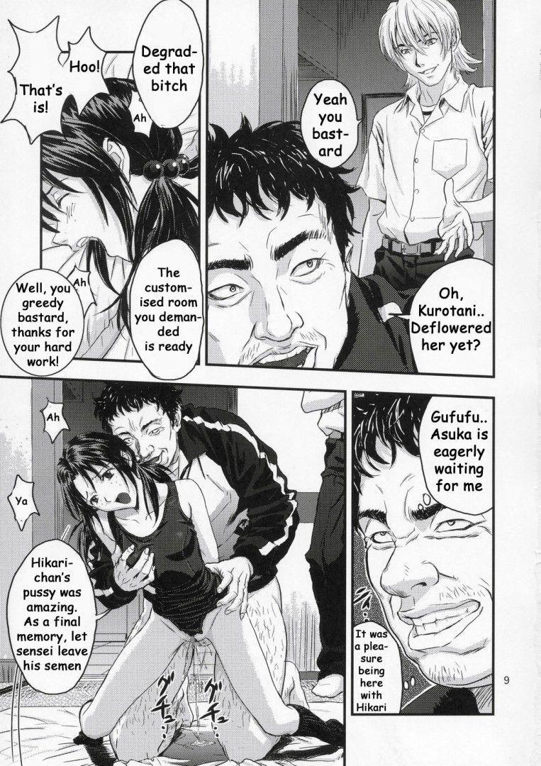 Evangelion Dj - A-1 A-one 1