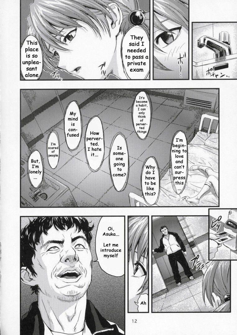 Evangelion Dj - A-1 A-one 1