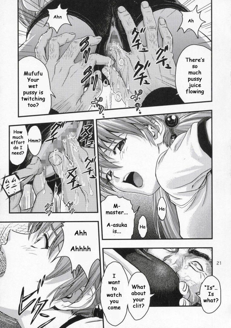 Evangelion Dj - A-1 A-one 1