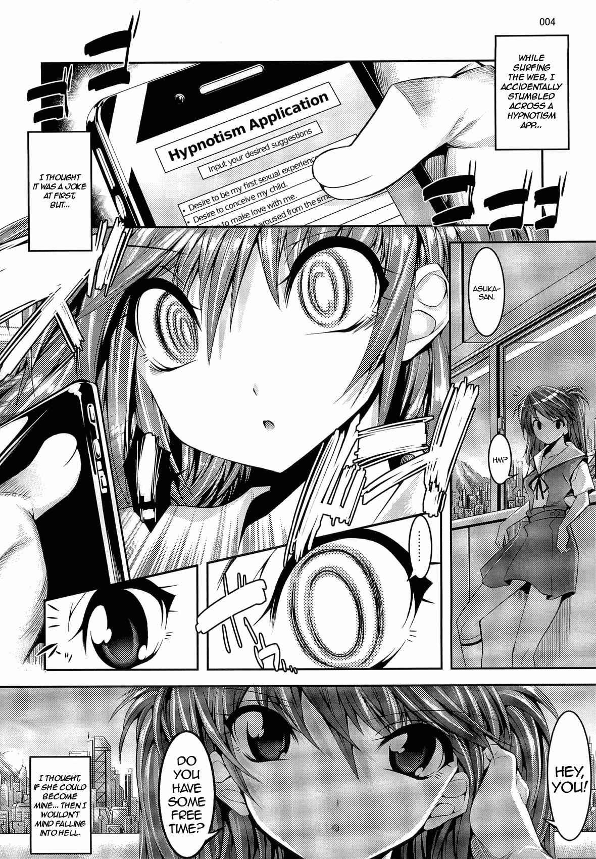 Evangelion Dj - Asuka Ga Yasashiku Fudeoroshi Shitekureru 1