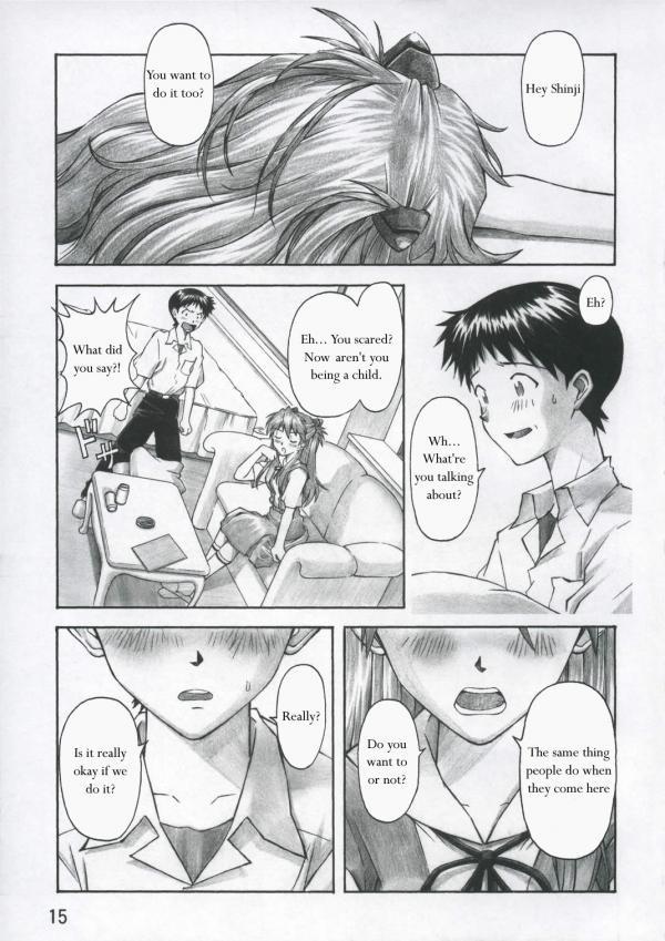Evangelion Dj - Asuka Trial 1
