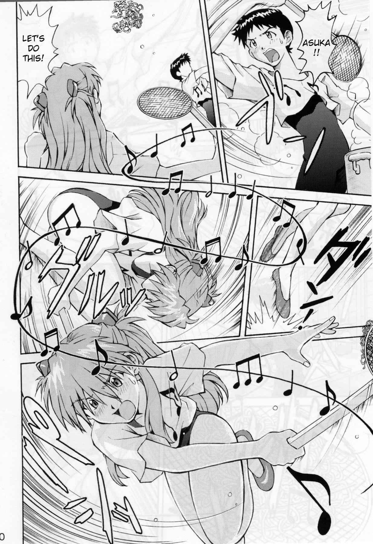 Evangelion Dj - Asuka Trial 1