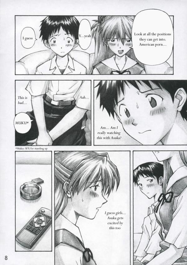 Evangelion Dj - Asuka Trial 1