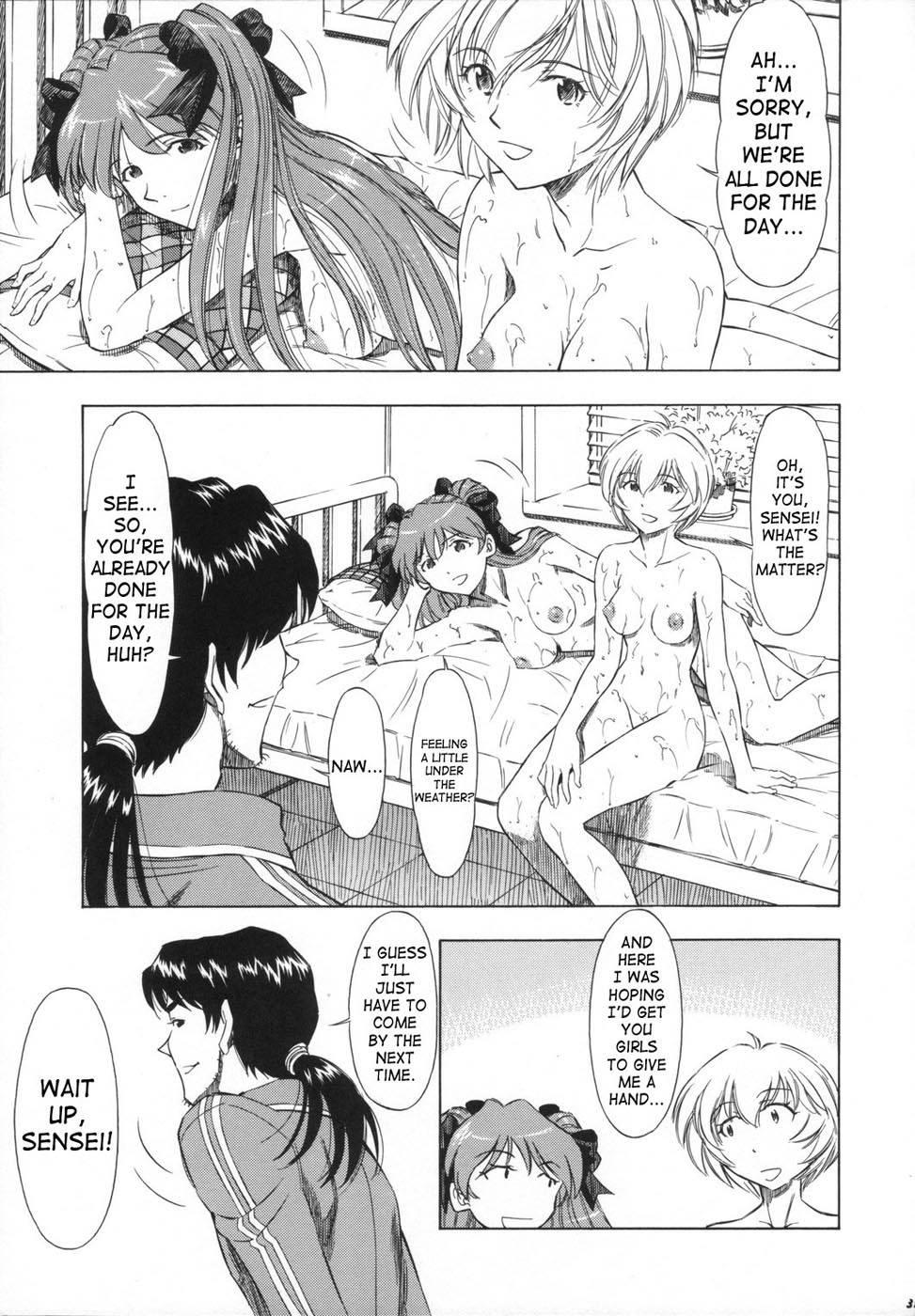 Evangelion Dj - Ayanami Asuka Milk Cafe Au Lait 1