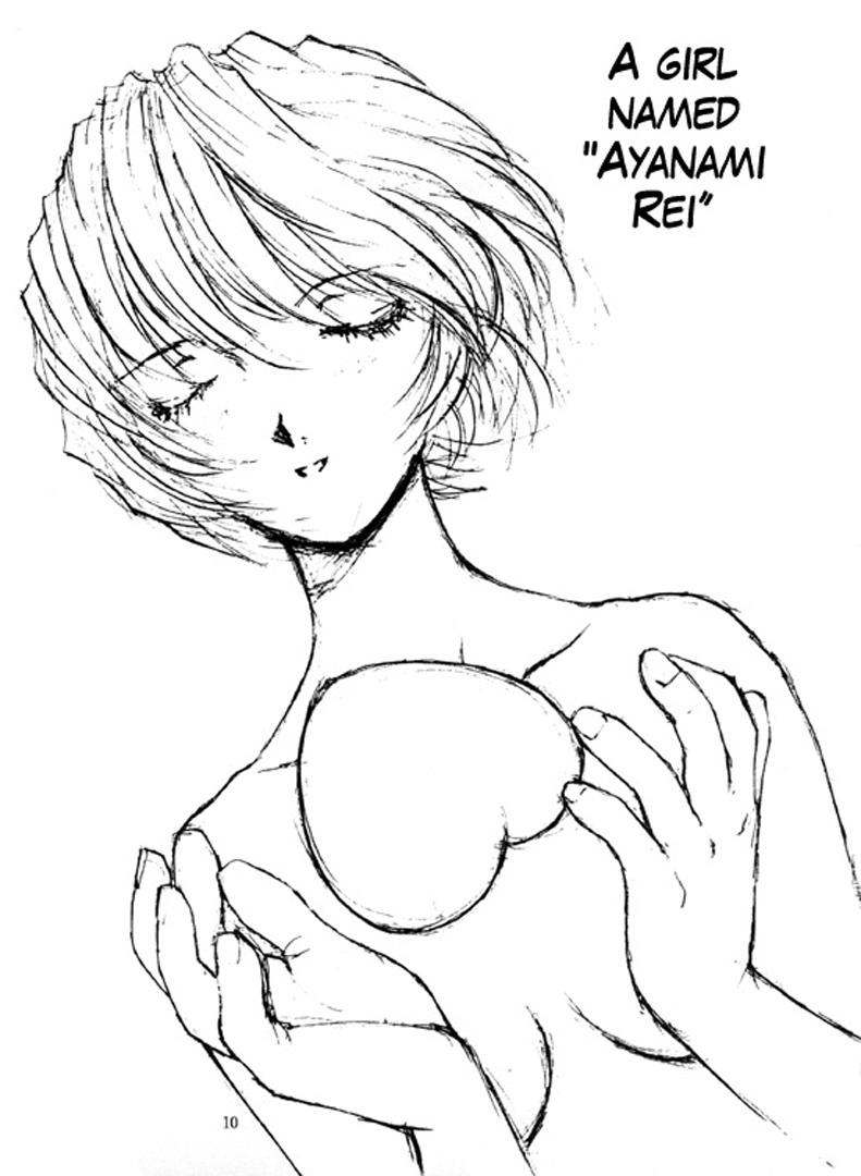 Evangelion Dj - Ayanami Rei Hen 1