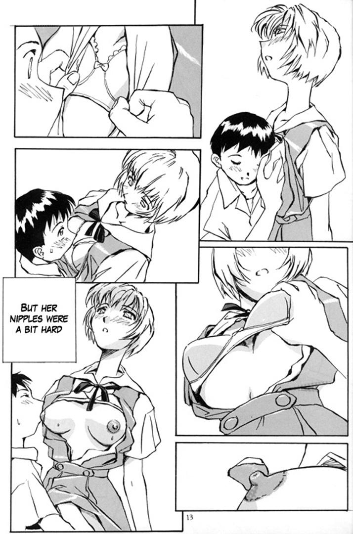 Evangelion Dj - Ayanami Rei Hen 1