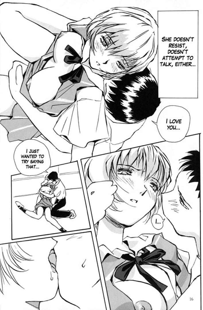 Evangelion Dj - Ayanami Rei Hen 1