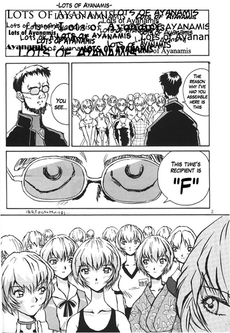 Evangelion Dj - Ayanami Rei Hen 1