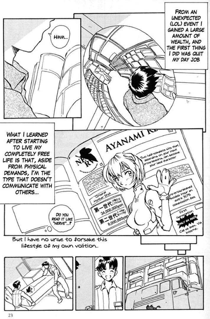 Evangelion Dj - Ayanami Rei Hen 1