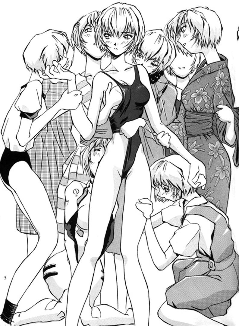 Evangelion Dj - Ayanami Rei Hen 1
