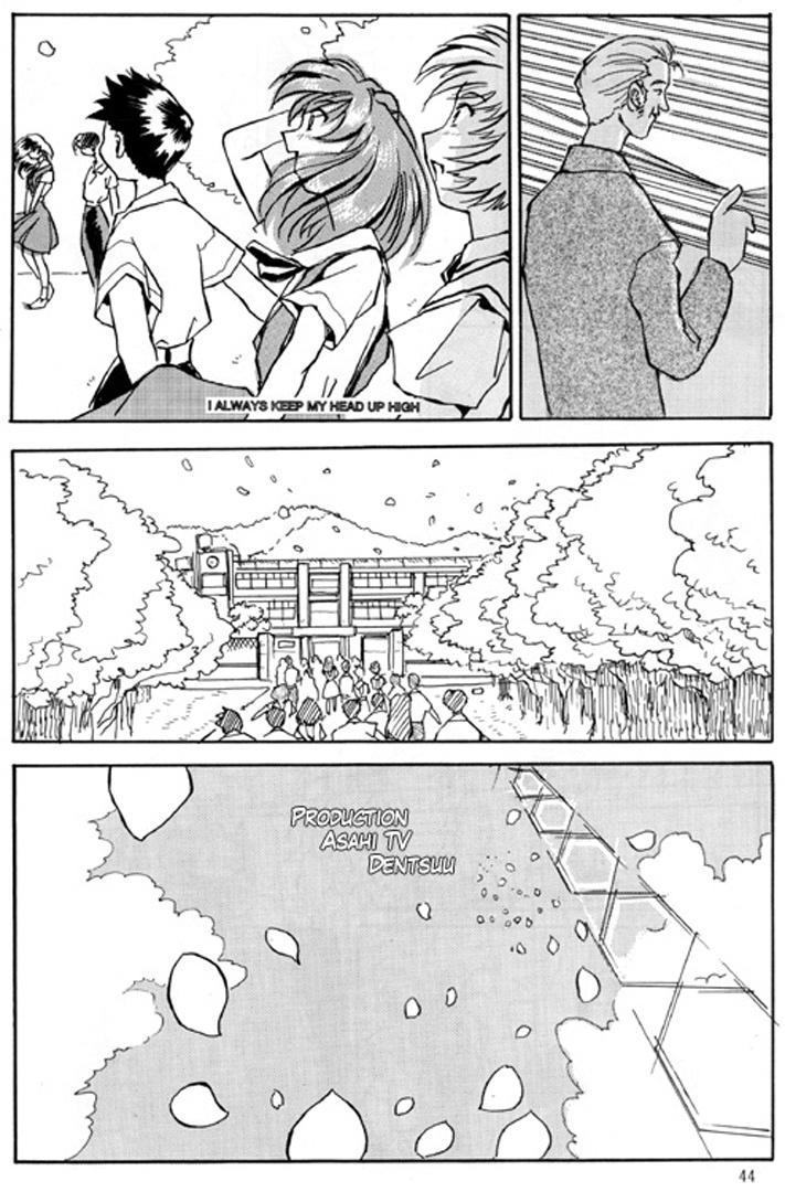 Evangelion Dj - Ayanami Rei Hen 1