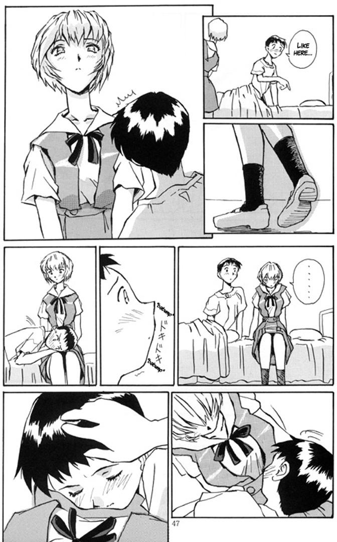 Evangelion Dj - Ayanami Rei Hen 1