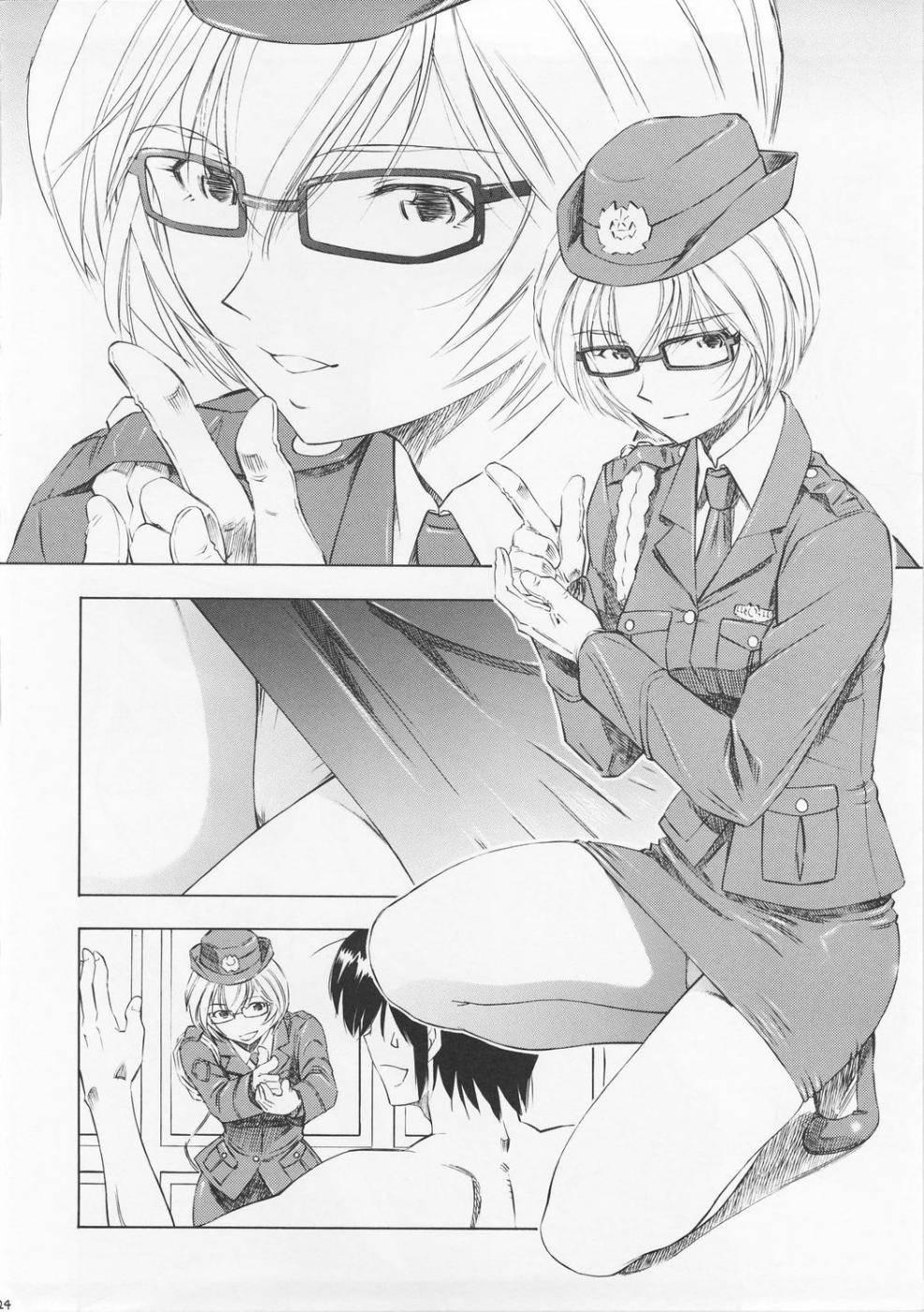 Evangelion Dj - Ayanami Richness Black 1