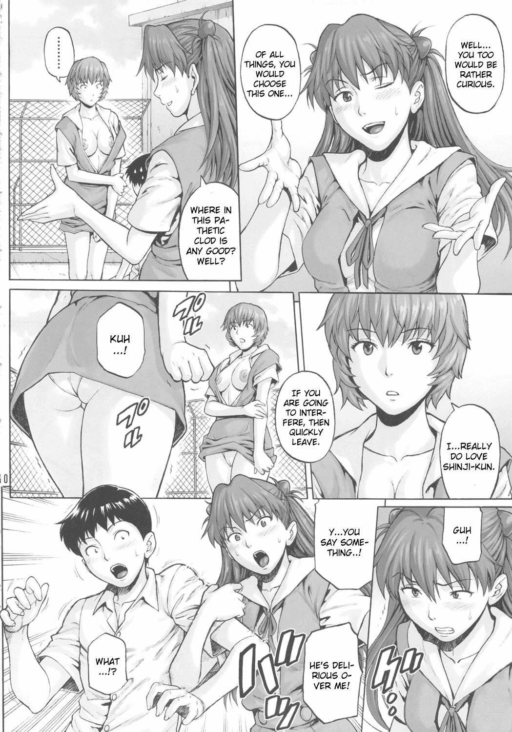 Evangelion Dj - Dual Wing 1