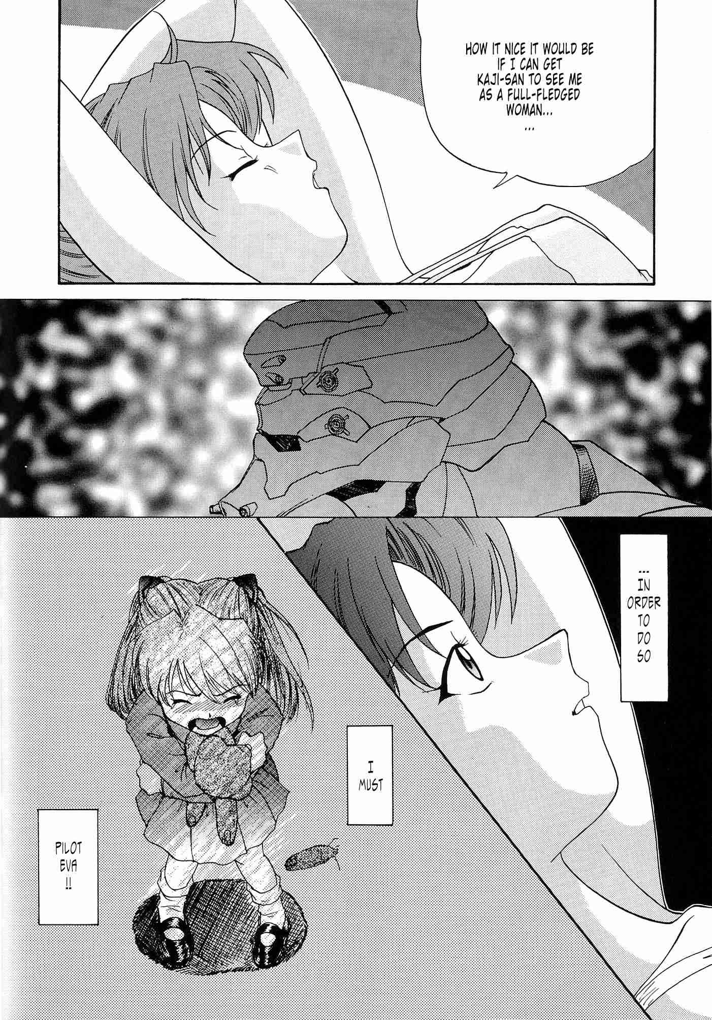 Evangelion Dj - Evangelium Aeternitatis 1