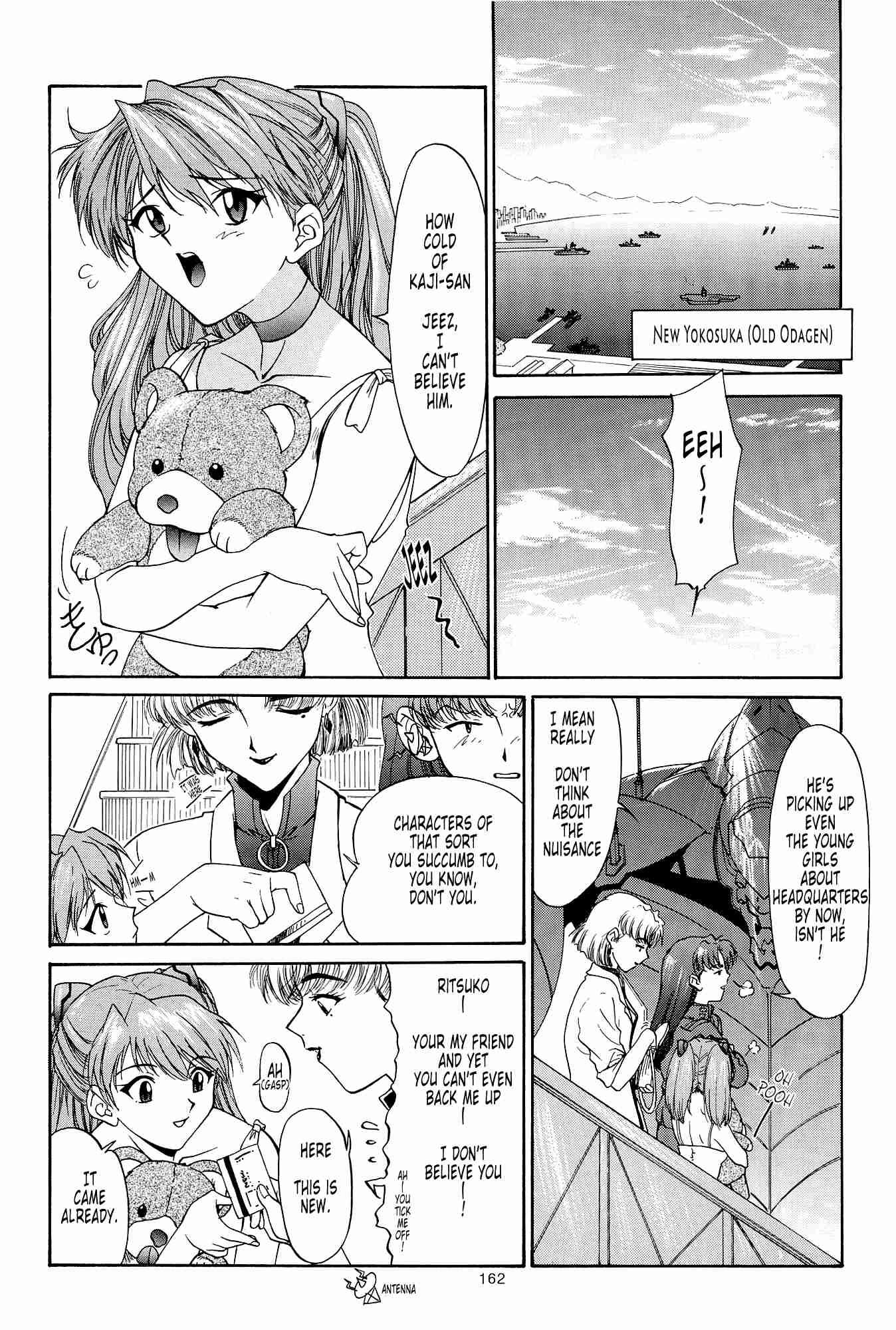 Evangelion Dj - Evangelium Aeternitatis 1