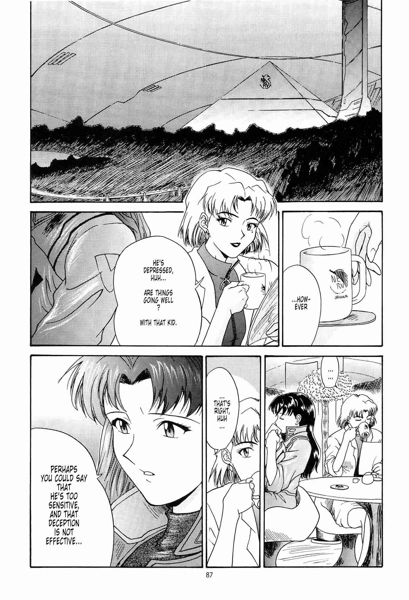 Evangelion Dj - Evangelium Aeternitatis 1