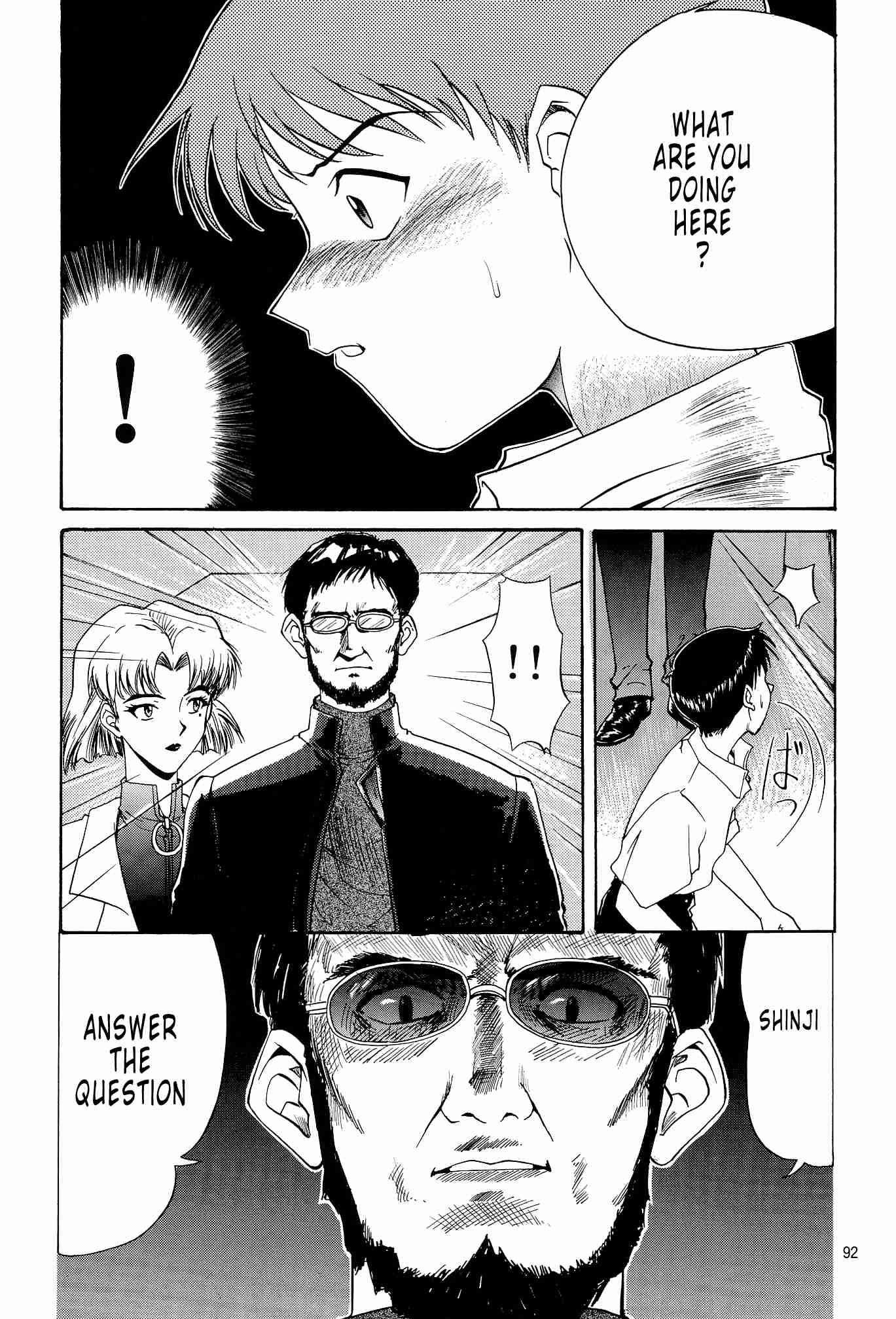 Evangelion Dj - Evangelium Aeternitatis 1