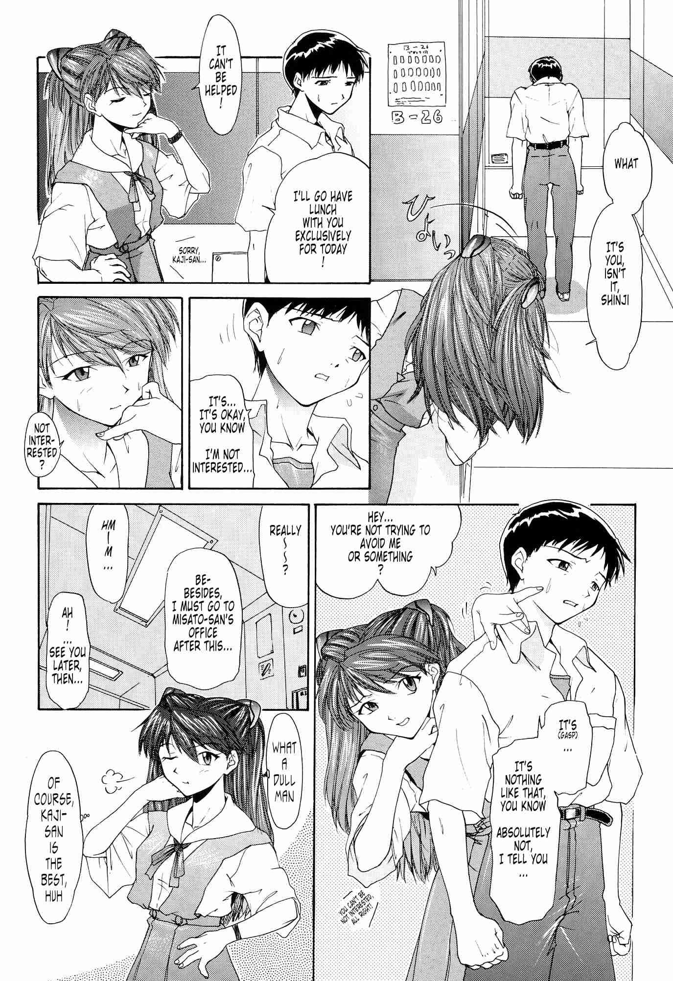 Evangelion Dj - Evangelium Aeternitatis 2