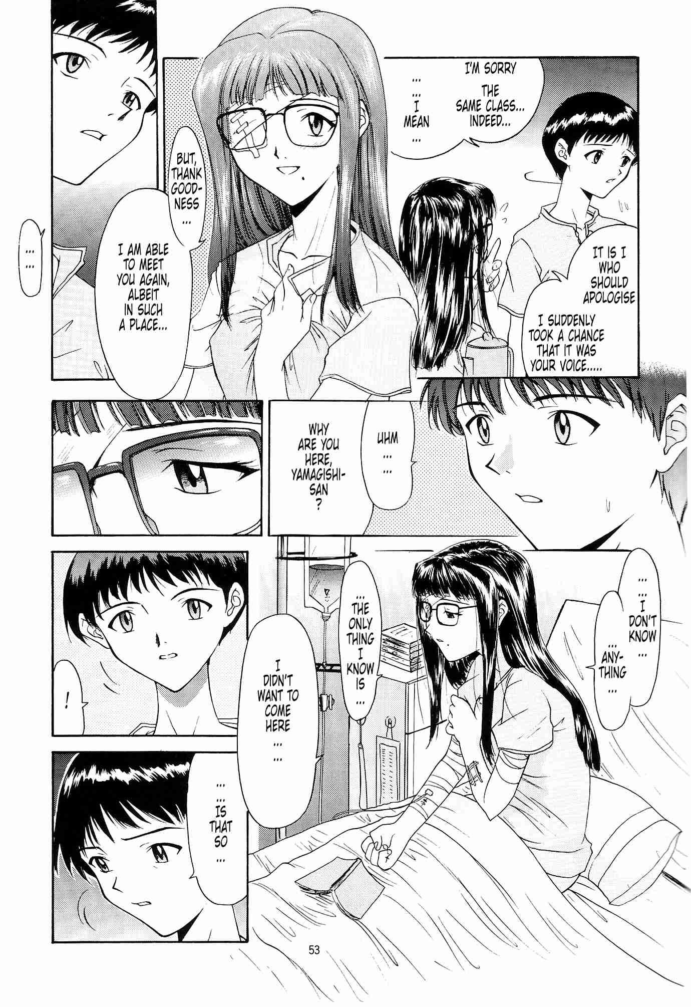 Evangelion Dj - Evangelium Aeternitatis 2