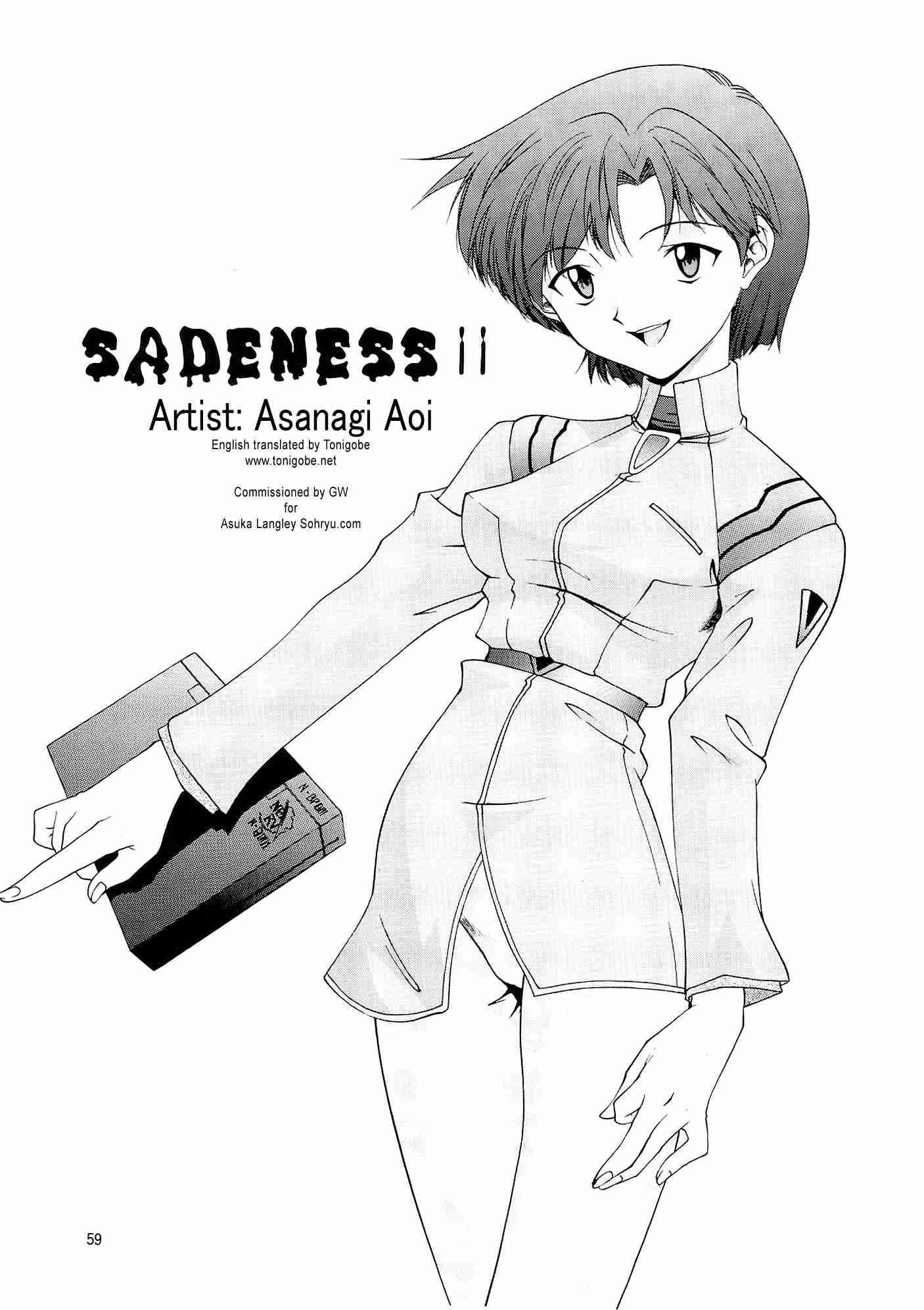 Evangelion Dj - Evangelium Aeternitatis 2