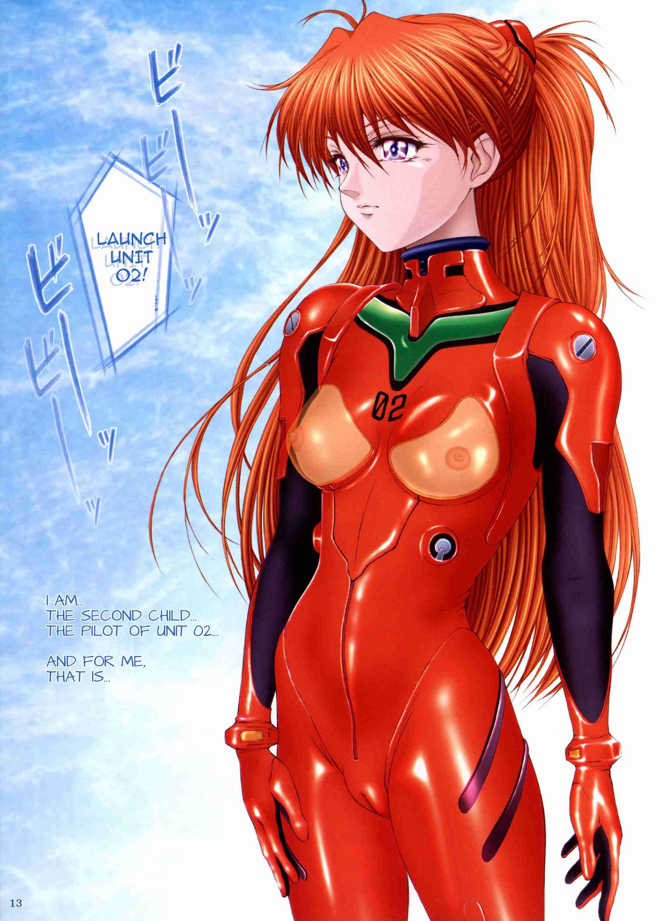 Evangelion Dj - Little Elite 1