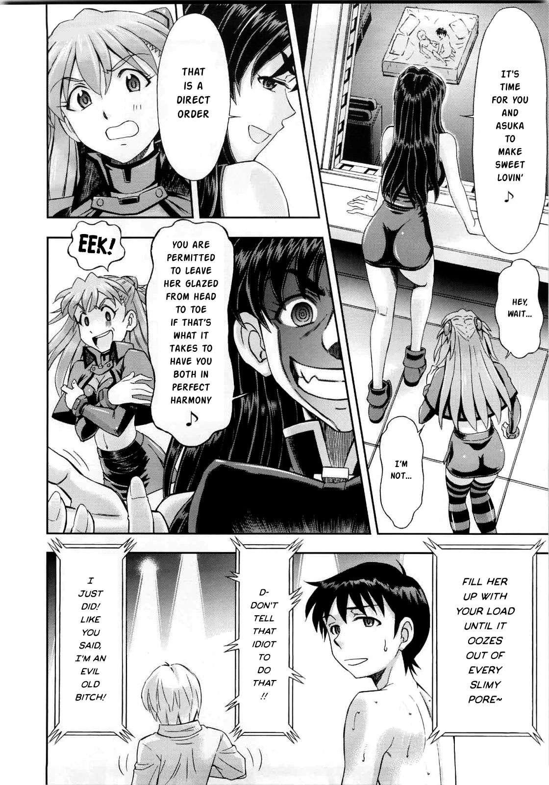Evangelion Dj - Magical Girl Asuka 1