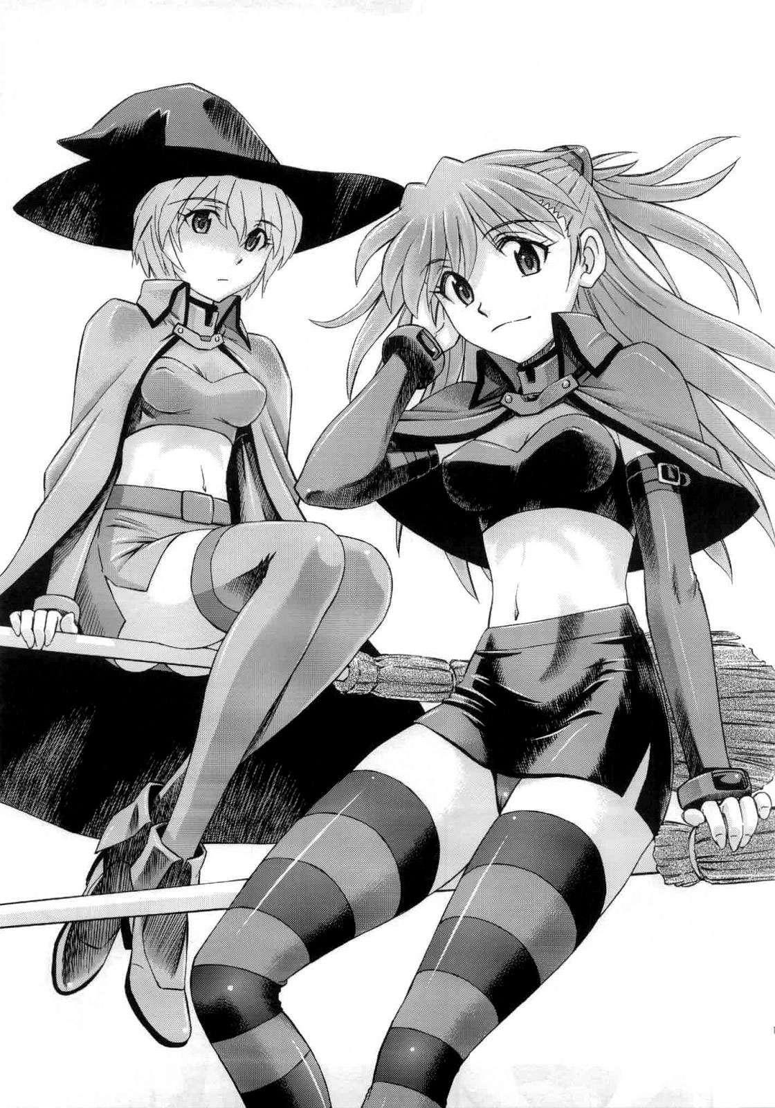 Evangelion Dj - Magical Girl Asuka 1