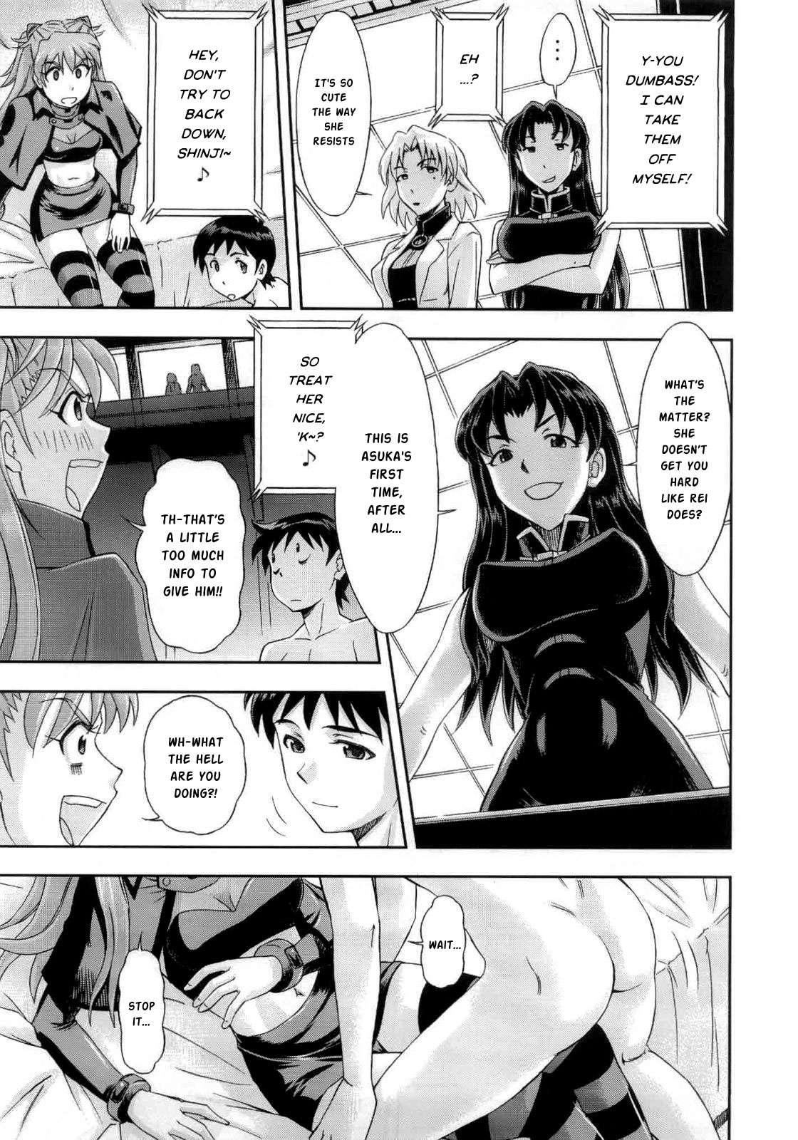 Evangelion Dj - Magical Girl Asuka 1