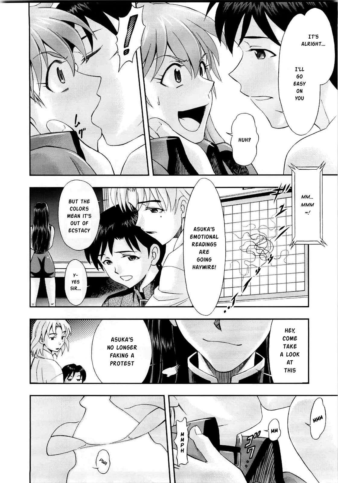 Evangelion Dj - Magical Girl Asuka 1