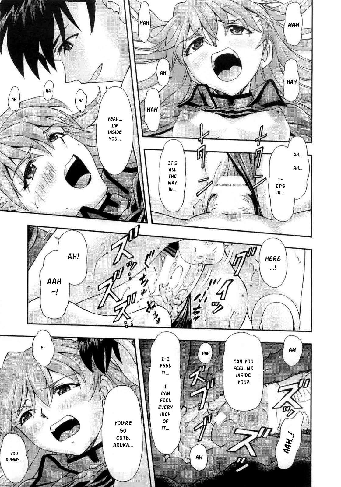 Evangelion Dj - Magical Girl Asuka 1