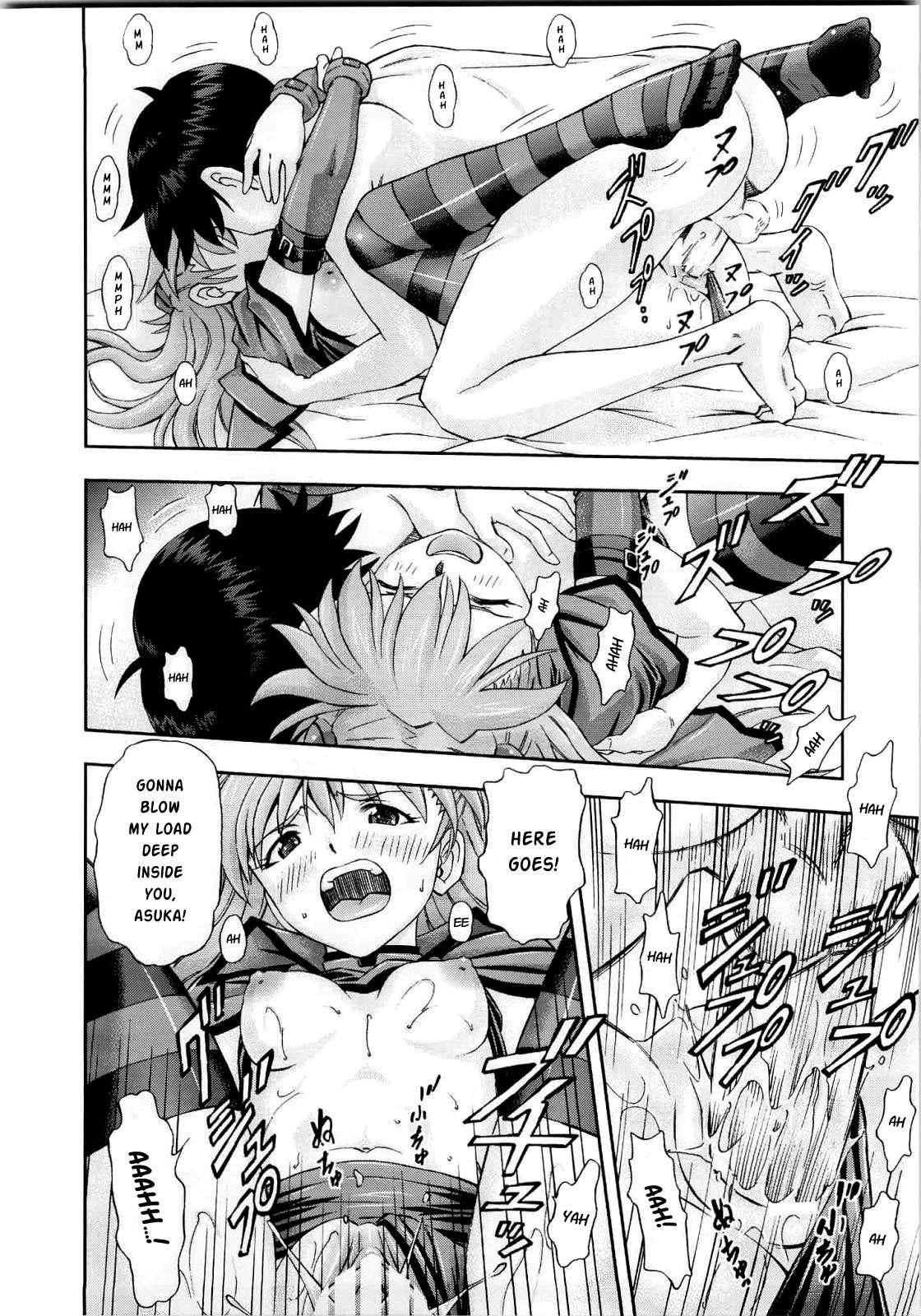 Evangelion Dj - Magical Girl Asuka 1
