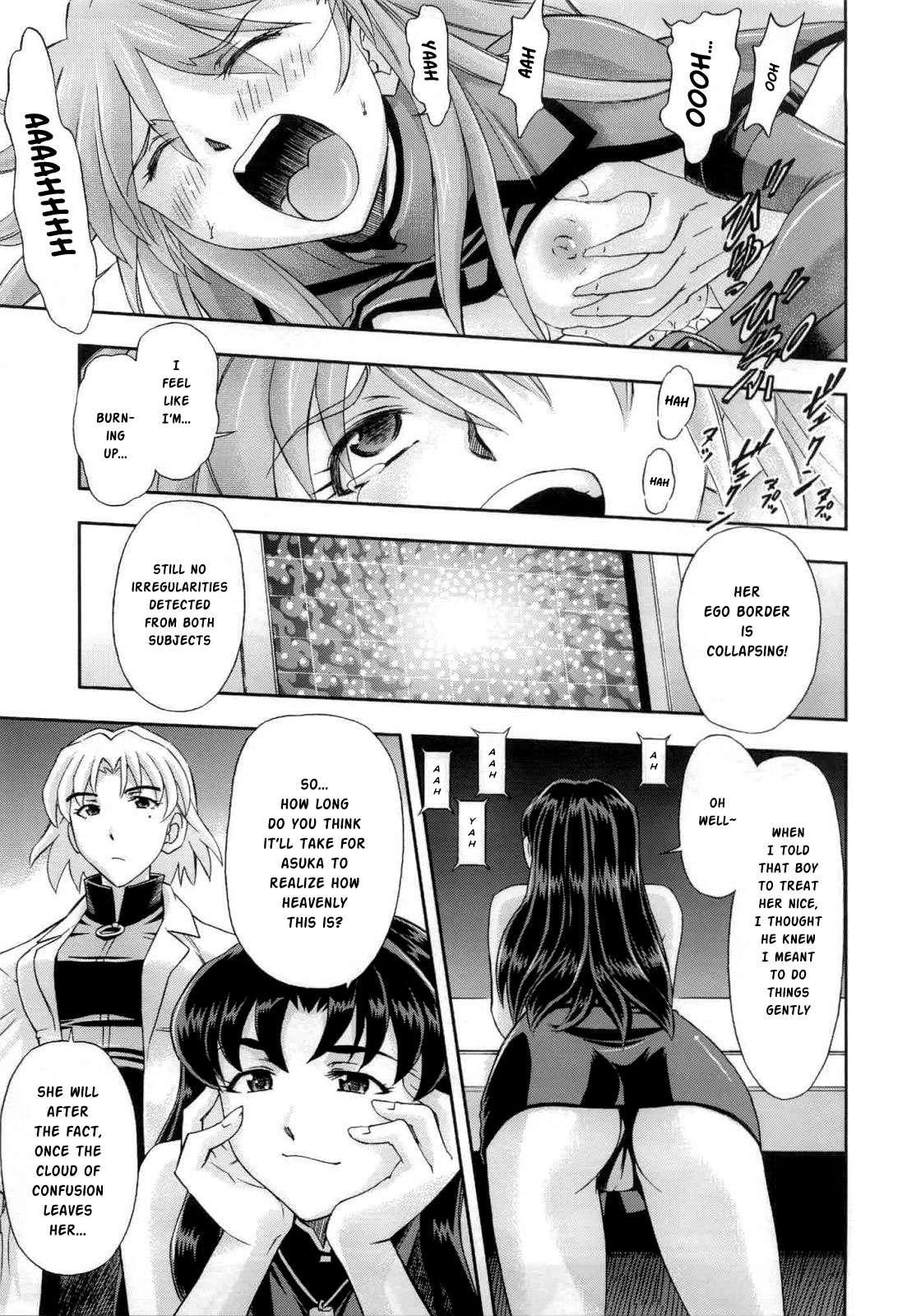 Evangelion Dj - Magical Girl Asuka 1