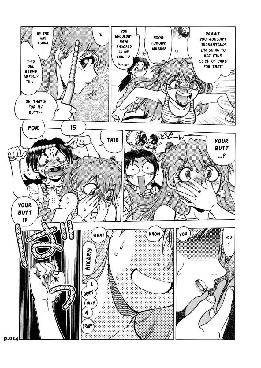 Evangelion Dj - Mantou 31 1