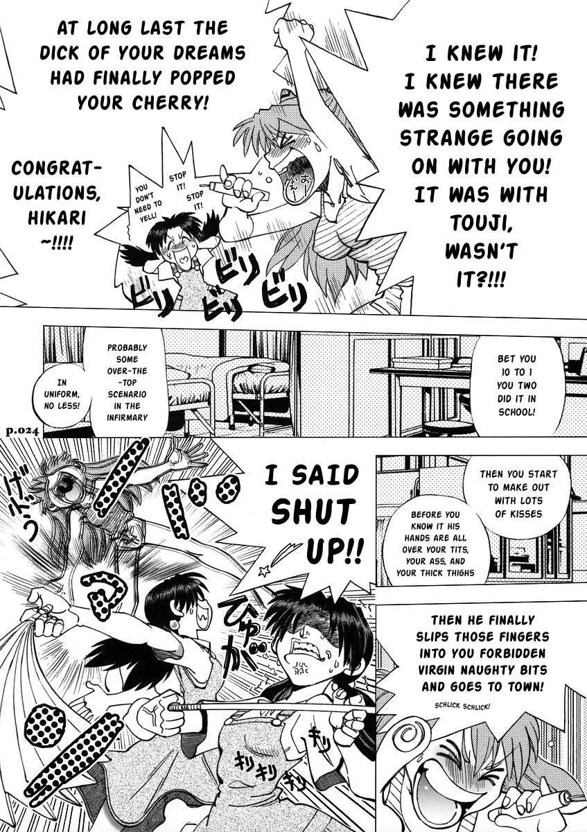 Evangelion Dj - Mantou 31 1