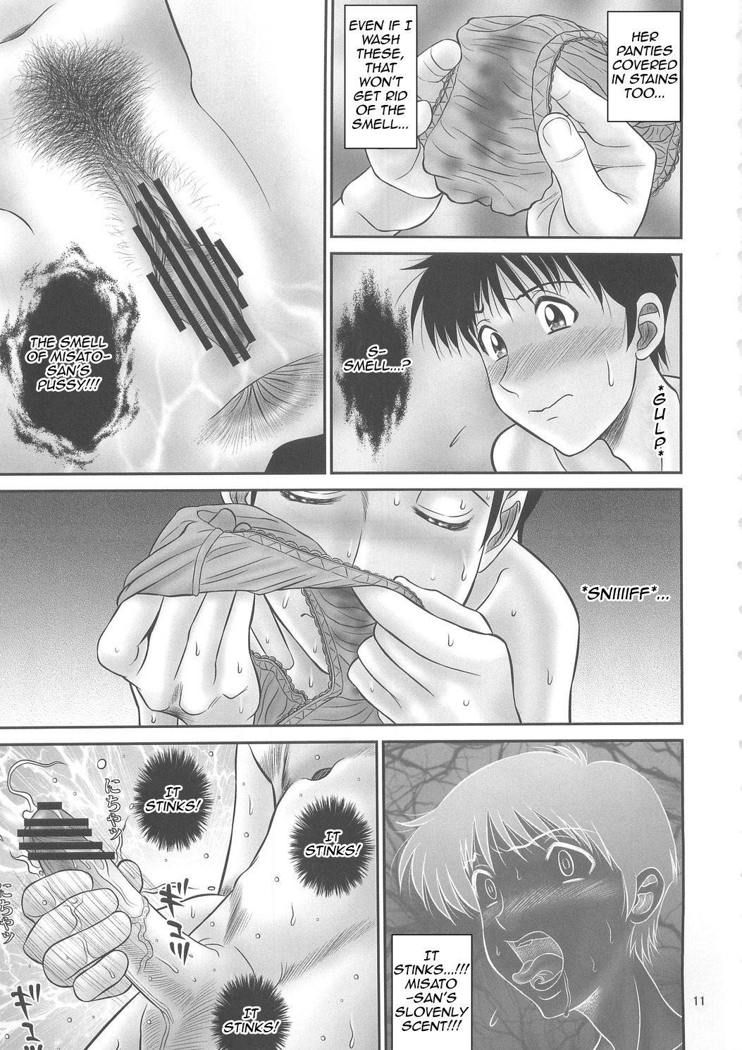 Evangelion Dj - Misato-san No Zuborana Nioi 1