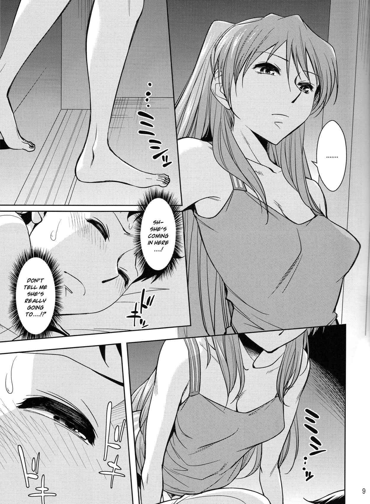 Evangelion Dj - Second Children 1