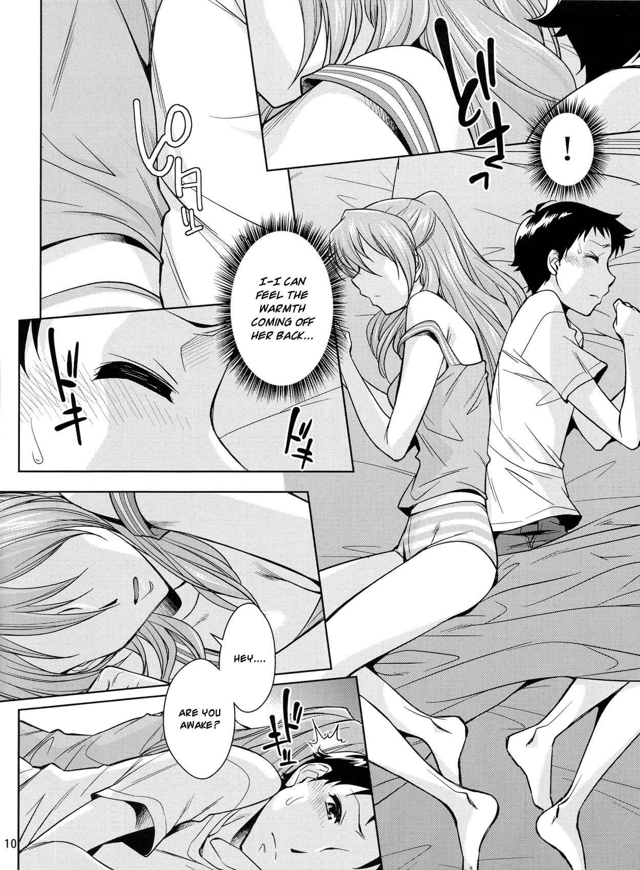 Evangelion Dj - Second Children 1