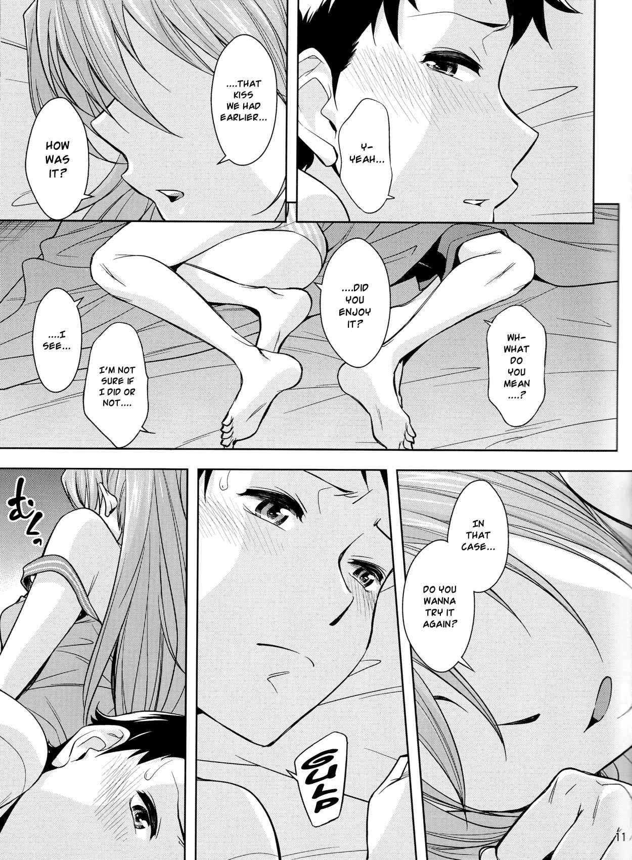 Evangelion Dj - Second Children 1
