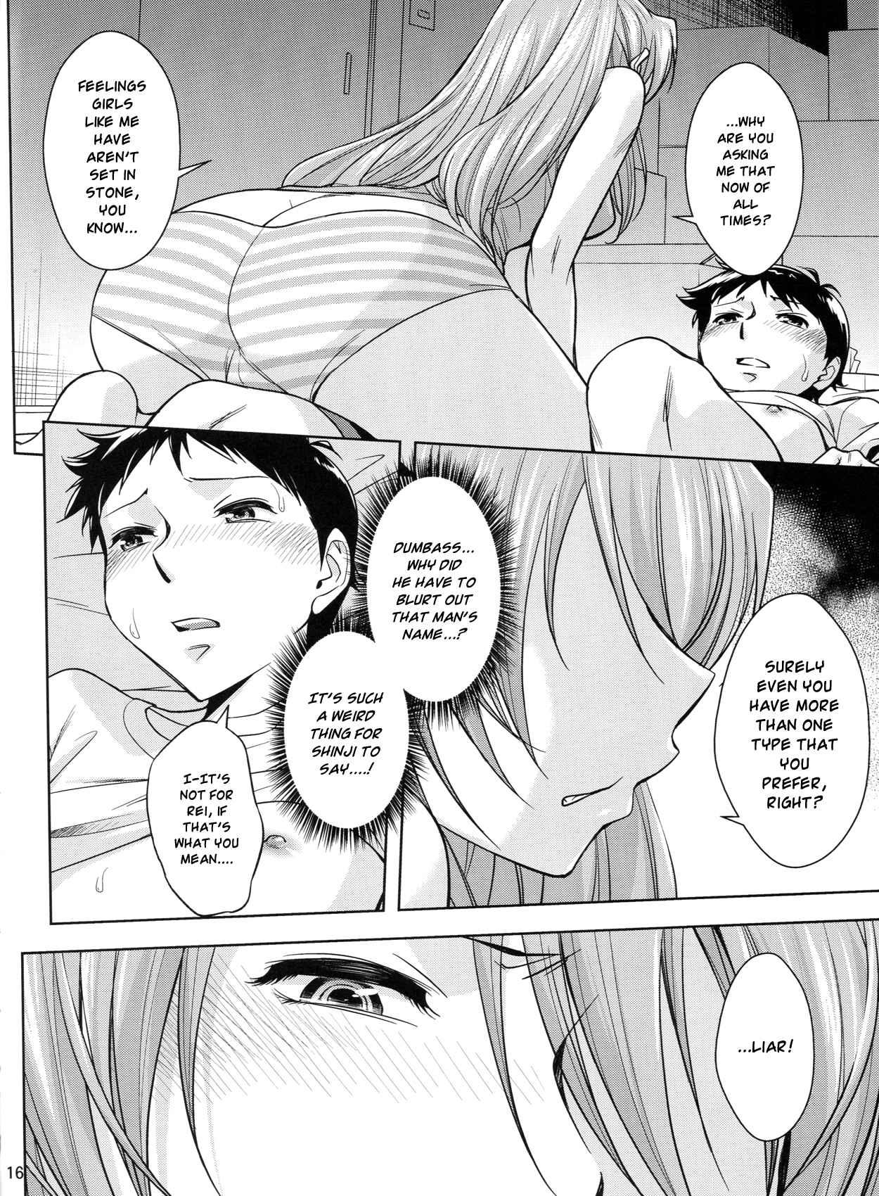 Evangelion Dj - Second Children 1