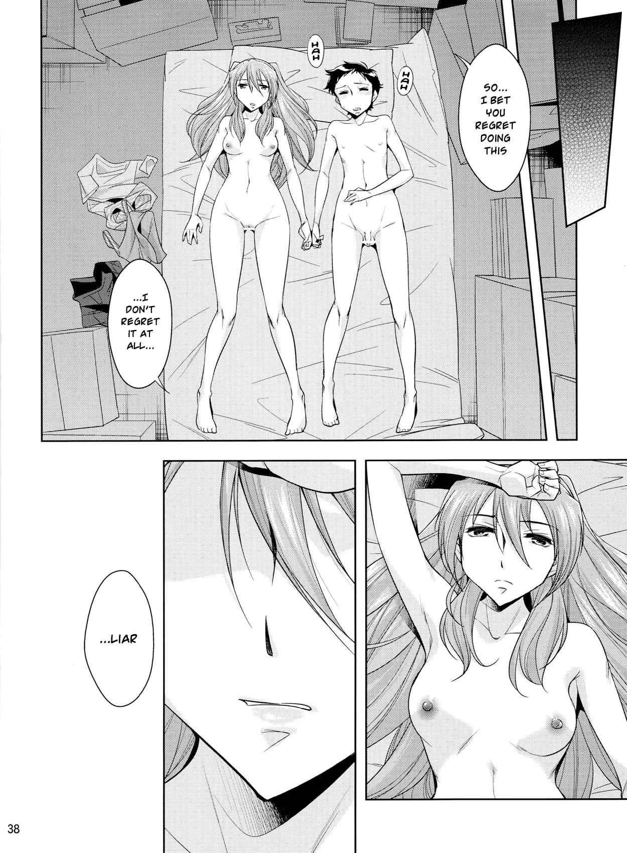 Evangelion Dj - Second Children 1