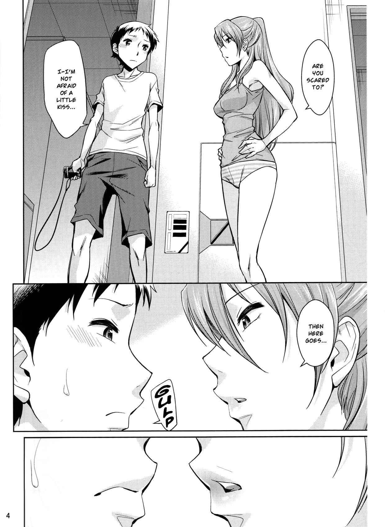 Evangelion Dj - Second Children 1