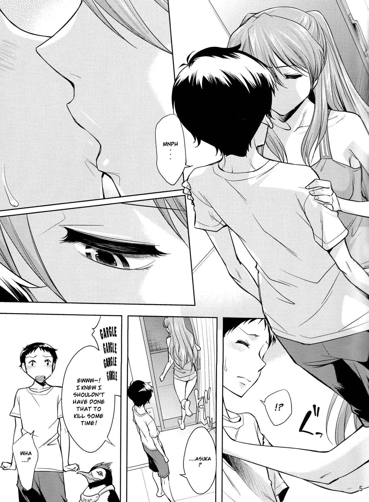 Evangelion Dj - Second Children 1